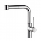 Kwc Ono 10.151.003.000FL single-lever overhead mixer for sink | Edilceramdesign