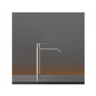 Cea Design Innovo INV 05 single-hole overhead mixer for washbasin | Edilceramdesign