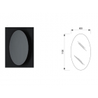 Boffi SOLSTICE OSBV02 elliptical shape wall mirror | Edilceramdesign